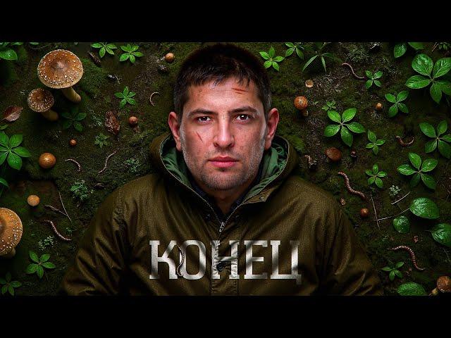 "ЭТО ПРОСТО ДРУГОЙ УРОВЕНЬ" / КОРМ2 БЕЛАРУСЬ ПРОТИВ PLATOON – ФИНАЛ ТУРНИРА / ОТДЫХ В КС 2