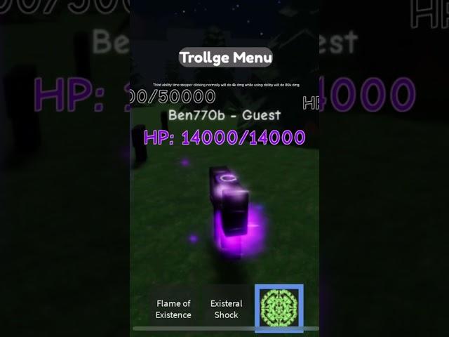 Trolls united new troll