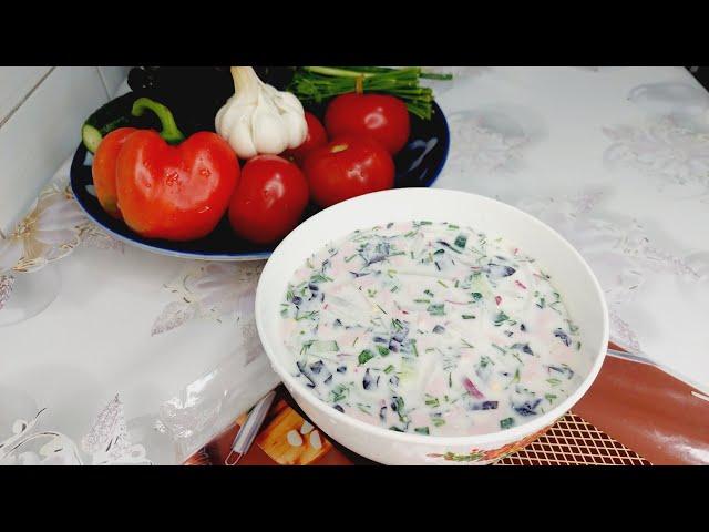 ГОТОВИМ ОЧЕНЬ ВКУСНУЮ ОКРОШКУ. РЕЦЕПТ ПРОСТО ПАЛЬЧИКИ ОБЛИЖИТЕ!