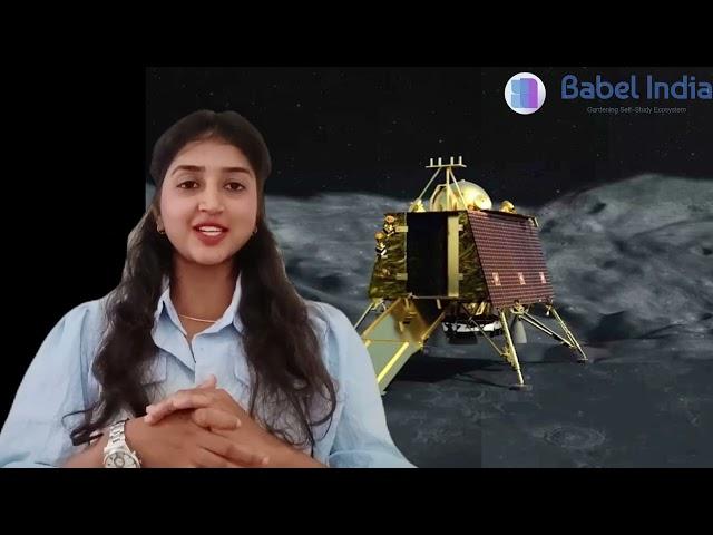 Chandrayaan 3: Unveiling Cosmic Wonders | Priya Rathore | Babel Lib India