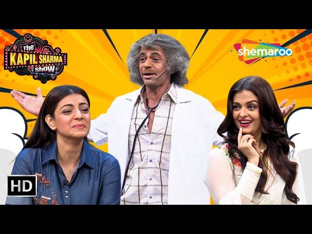 Best Of Dr. Mashoor Gulati | The Kapil Sharma Show Best Moments | Indian Comedy | Compilation