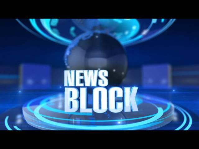 NEWSBLOCK Design Pack