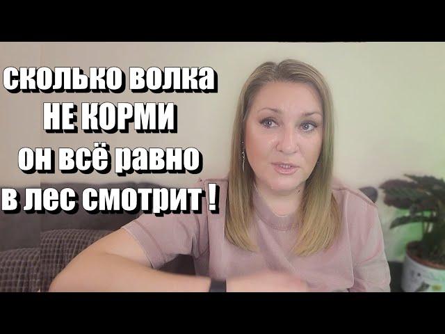 ТЕПЕРЬ МНЕ СТРАШНО !! ДЕТИ МУЖА ПРИЕХАЛИ С ДОКУМЕНТАМИ И ХОТЯТ ОТОБРАТЬ ДОМ