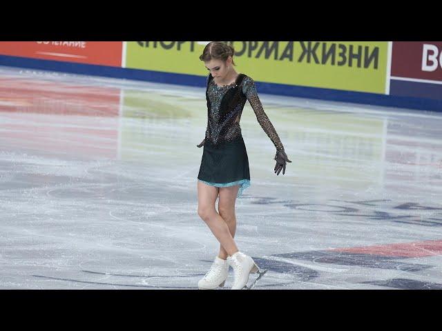 Daria Usacheva - Russian Nationals 2021 - FS / Дарья Усачева - ЧР 2021 - ПП - 26-12-2020