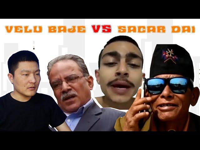 zalan - BAJE NATI |  VELU BAJE VS SACAR DAI