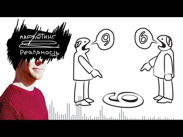 Украинский контекст, разные digital-новости и наблюдения | Подкаст «Маркетинг и реальность»