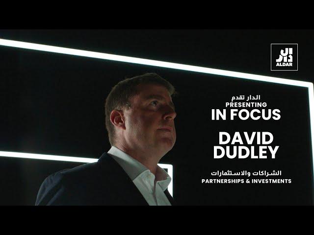 Aldar In Focus: David Dudley