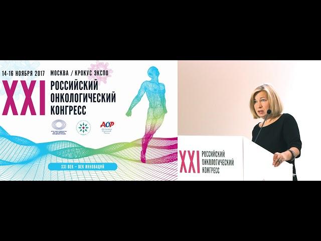 Гражданско-правовые, административно-правовые и уголовно-правовые аспекты защиты прав врачей