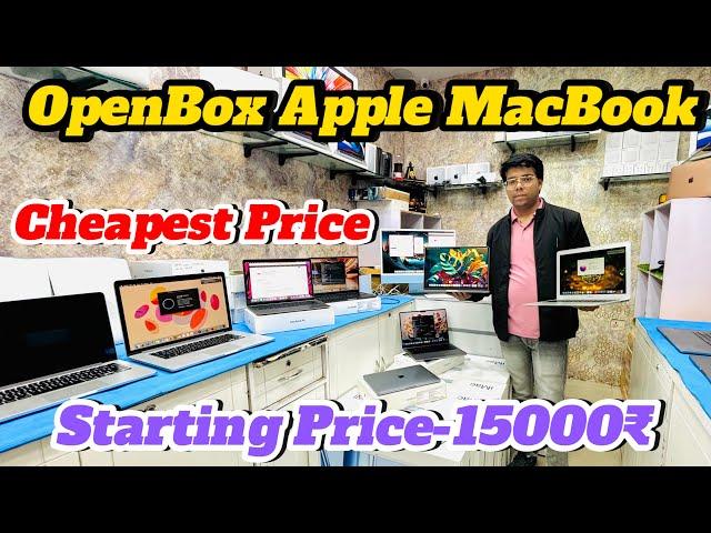 Openbox apple Mackbook Cheapest price||m1 ||M2||M3  10% off