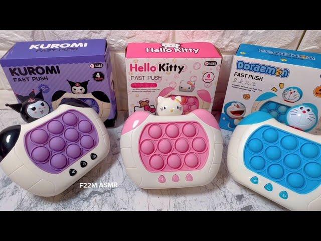 18 Minutes Satisfying with Unboxing 4 Sets Fast Push Game Toys Hello Kitty -Kuromi - Doreamon | ASMR