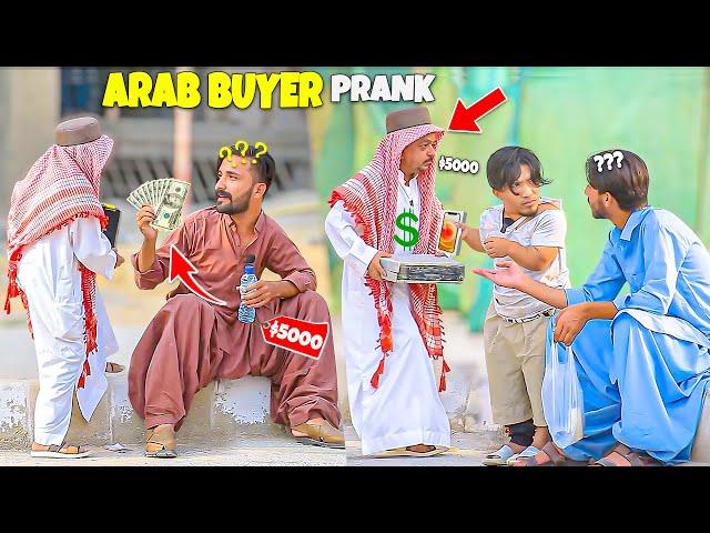 Arab Buyer Prank - | @NewTalentOfficial