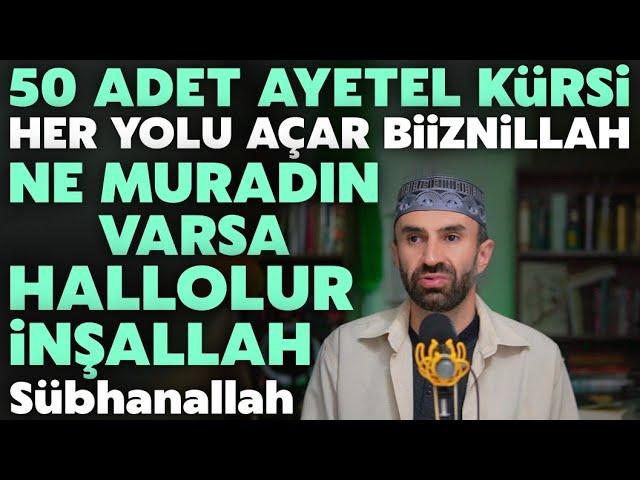 50 Adet Ayetel Kürsi Mucizesi.! Evde Sesi Aç Dinle Bak Neler Yaşayacak! Sübhanallah..Aman Ya Rabbi..