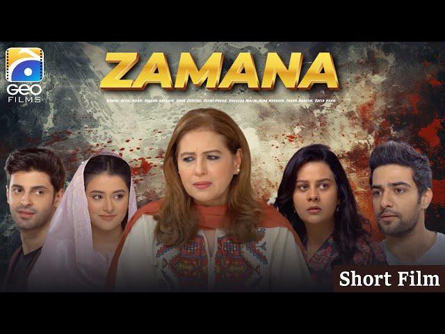 Zamana | Short Film | Danial Afzal Khan - Jinaan Hussain - Saad Qureshi | Geo Films