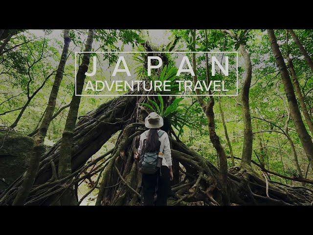 JAPAN ADVENTURE TRAVEL | JNTO