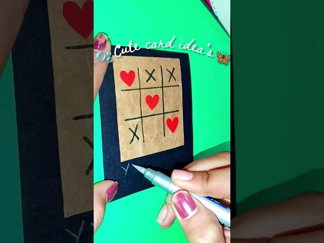 Cute Card making idea ️ #shorts #art.