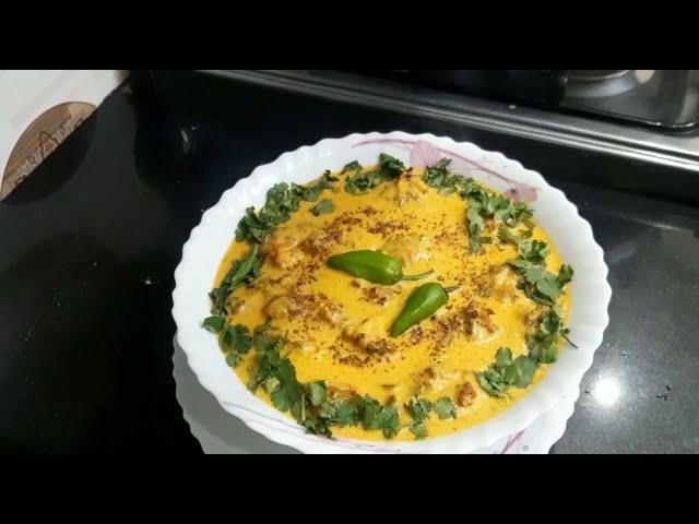 kari pakora ( world famous) recipe by Saima Bashir Chauhan 