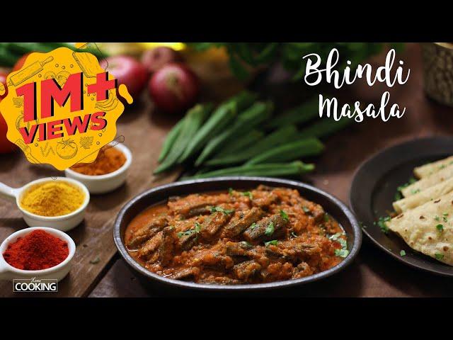 Bhindi Masala | Okra Masala | Restaurant style Recipes | Ladys Finger Recipes | Side Dish for Roti