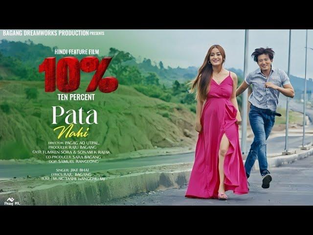 PATA NAHI||HINDI FEATURE FILM||TEN PERCENT||OFFICIAL VIDEO