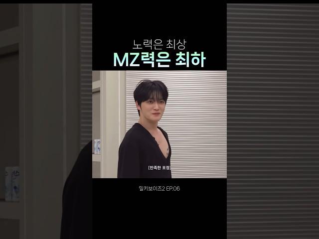 가섬팍은 천상🪽