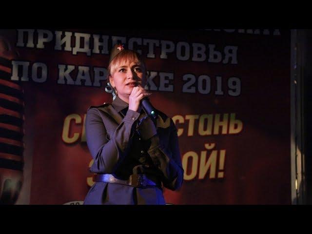 Елена Харченко  - "Кукушка" / Полуфинал чемпионата по караоке