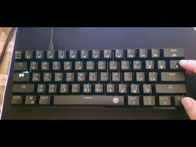 TECHNOZONE E22 MECHANICAL KEYBOARD BLUE SWITCH