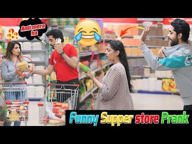 Funny Prank on Supper Store|| By AJ-Ahsan ||