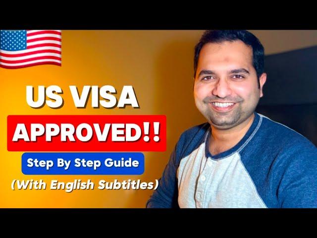 How my US VISA APPROVED in just 30 SECONDS Interview 