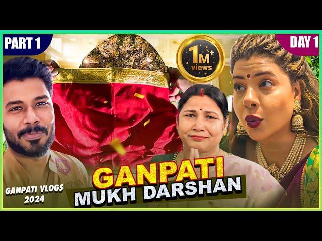 SAAS HUYI EMOTIONAL | Day 1 | Part 1 | GANPATI 2024