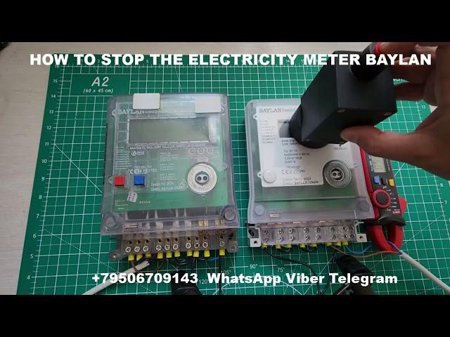 How to hack electricity meter Baylan BT.10 Baylan BTK.20