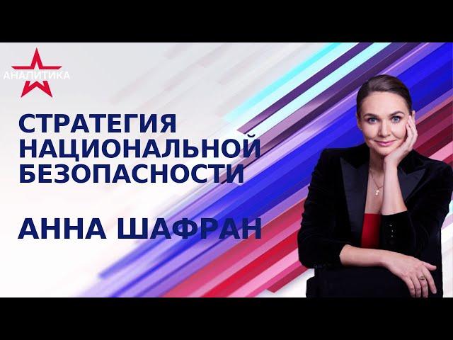 ДЫХАНИЕ ФРОНТА МЕНЯЕТСЯ, ПУЛЬС СТРАНЫ УЧАЩАЕТСЯ: РОССИЯ ПЕРЕШЛА КУЛЬТУРНЫЙ РУБИКОН