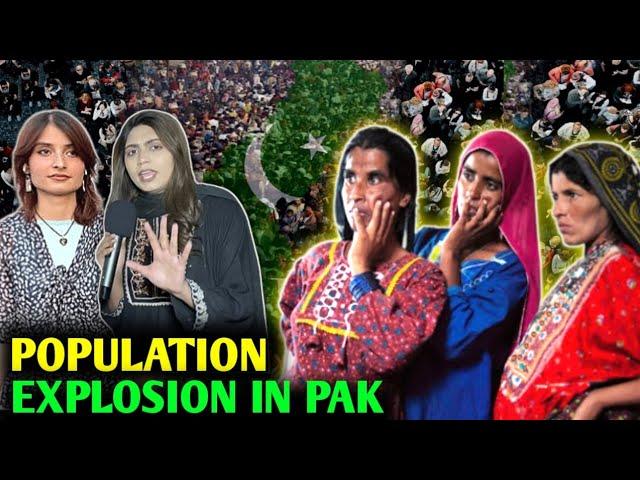 POPULATION EXPLOSION IN PAK‍- BACHE KM HONGAY TOU FATWAY JAARI HONGAYPAK GIRLS REACTION