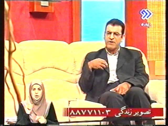 dr davoud mohammadi