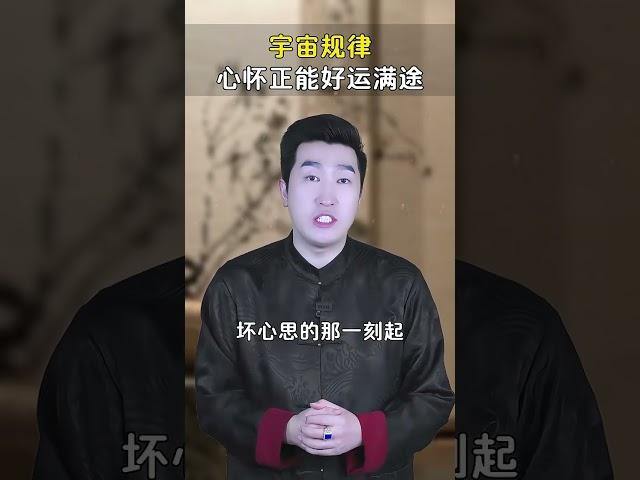 #周文强 #正能量 #涨知识 #人生感悟 #生意思维 #认知思维 #成长智慧