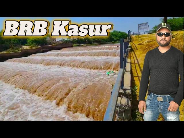 Kasur BRB Nehar || BRB Nehar Kasur || Wide Angle Punjabi || Bamban Wali Ravi Bedean Canal || (4K)...