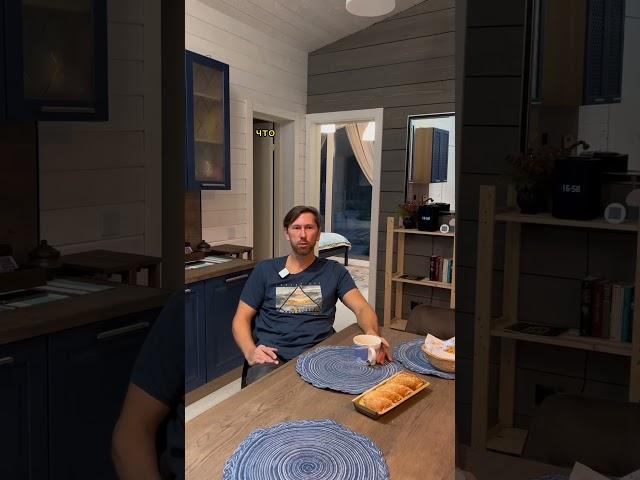 Опыт эксплуатации модульного дома FL Haus. Стоит ли покупать готовый дом? #модульныйдом #flhaus
