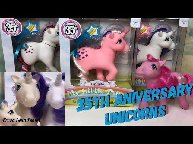 MY LITTLE PONY 35TH ANNIVERSARY UNICORN & PEGASUS COLLECTION BASIC FUN TOYS