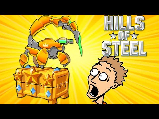 ЛЕГЕНДАРНЫЙ ТАНК СКОРПИОН ВЫПАЛ ИЗ  КЕЙСА ЗА 50 ПОБЕД В HILLS OF STEEL! Андроид игра