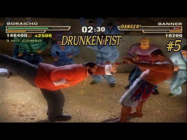 Def Jam Fight For NY | DRUNKEN FIST | BORAICHO | Story #5 | HARD! (PS3 1080p)