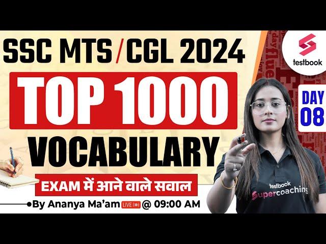 SSC MTS/ CGL 2024 Top 1000 Vocabulary SSC MTS English Vocabulary 2024 || By Ananya Maam