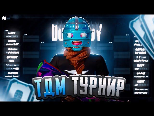 МОЯ ИГРА НА ТУРНИРЕ С ПРИЗОВЫМ 15К$ РУБЛЕЙ 