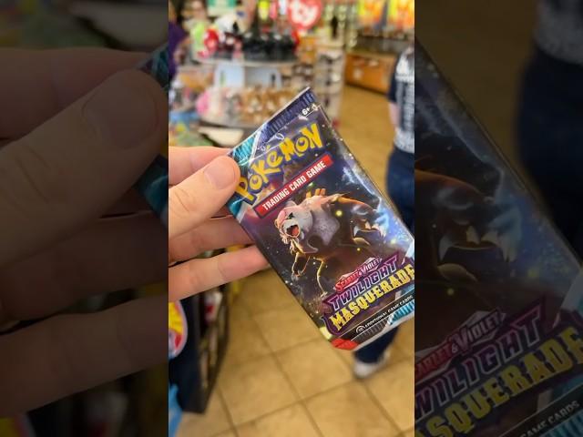 One Pack Luck on Gas Station Pokemon Cards? 