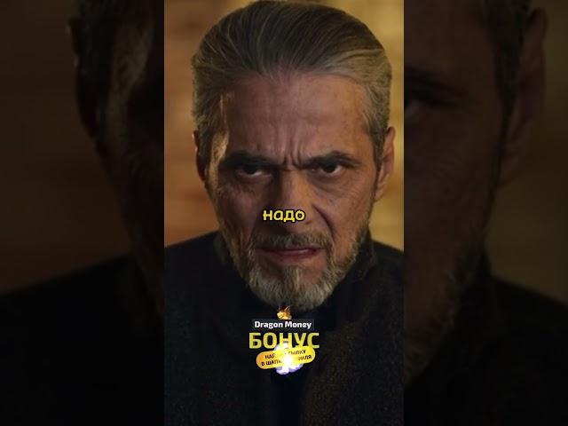 Сходка воров в законе ... #сериал #фильмы #кино