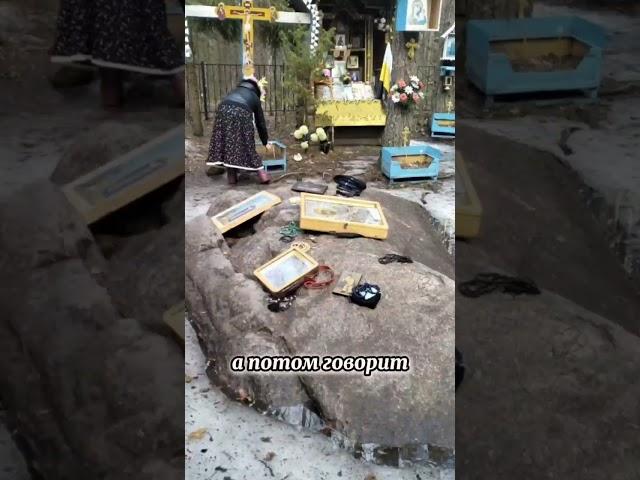 ЧУДЕСНОЕ ИСЦЕЛЕНИЕ! Невероятно! Чудеса в Дивеево  #чудо #дивеево #правжизнь #рекомендации #топ #вп