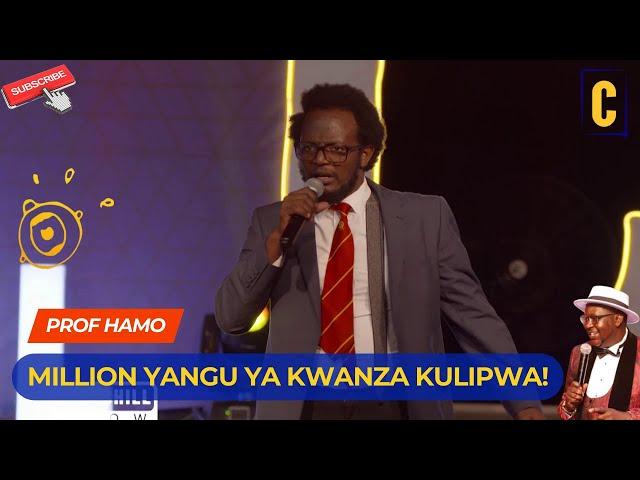 MILLION YANGU YA KWANZA KULIPWA! | PROF HAMO