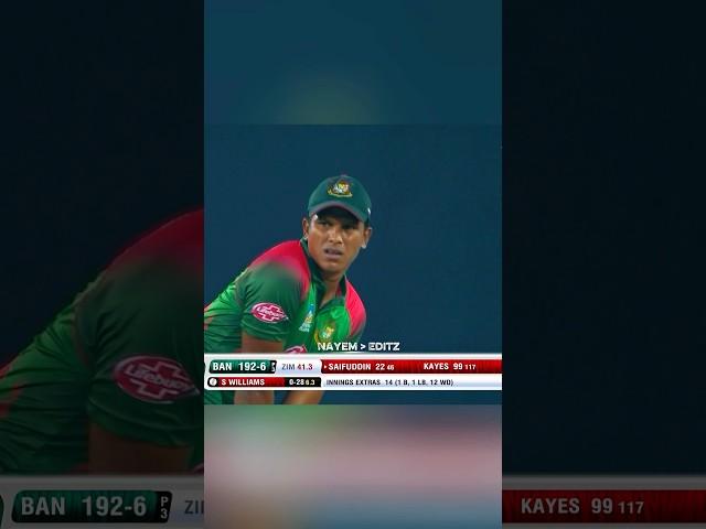 Mohammad Saifuddin's 50 Run's Against Zimbabwe. 1st ODI  2018 #cricket #cricketlover #shorts #reels