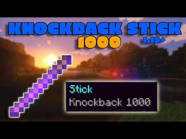 Minecraft Bedrock How to Get a Knockback 1000 Stick | Bedrock Command Block Tutorial (Updated 1.19+)