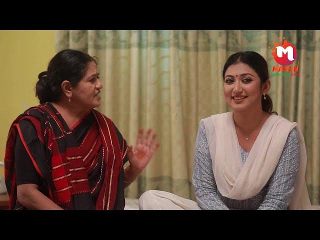 Totar Piriti | তোতার পিরিত | Pirit 4 | Mamun Khan |Tanin Subha | Manoshi Prokrity | New Natok 2023