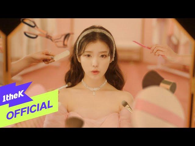 [MV] IU(아이유) _ Celebrity