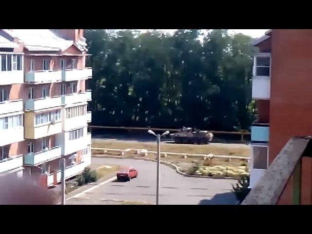 Ukraine War - Russian armored vehicles enter southeast Ukraine