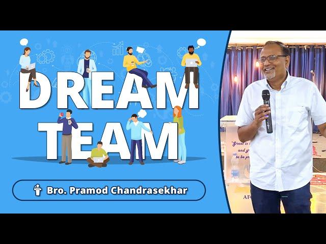 Dream Team | Bro. Pramod Chandrasekhar | Interface Corporate Catchup - July 2024